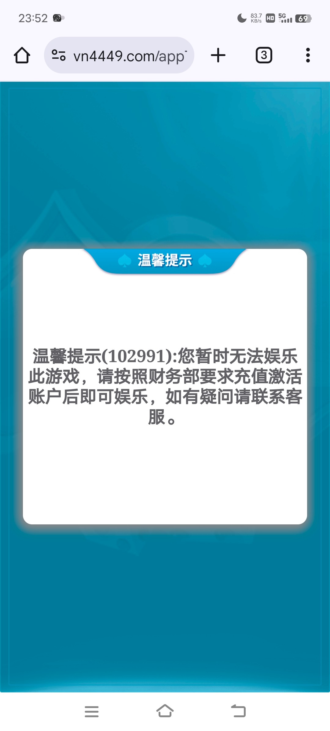 13340_EZ5ZFRJTAP67M5E.jpg