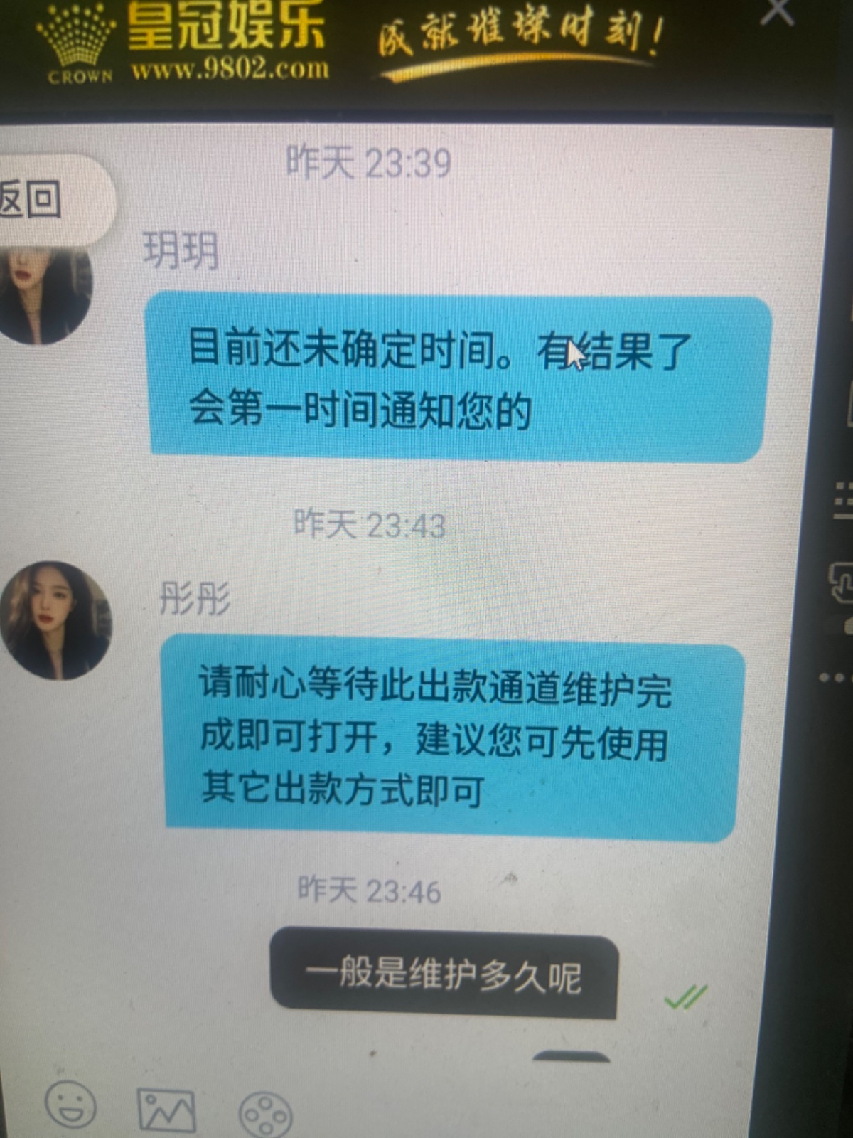 15342_QH8TMVPJDE2VUHD.jpg 15342_QH8TMVPJDE2VUHD.jpg
