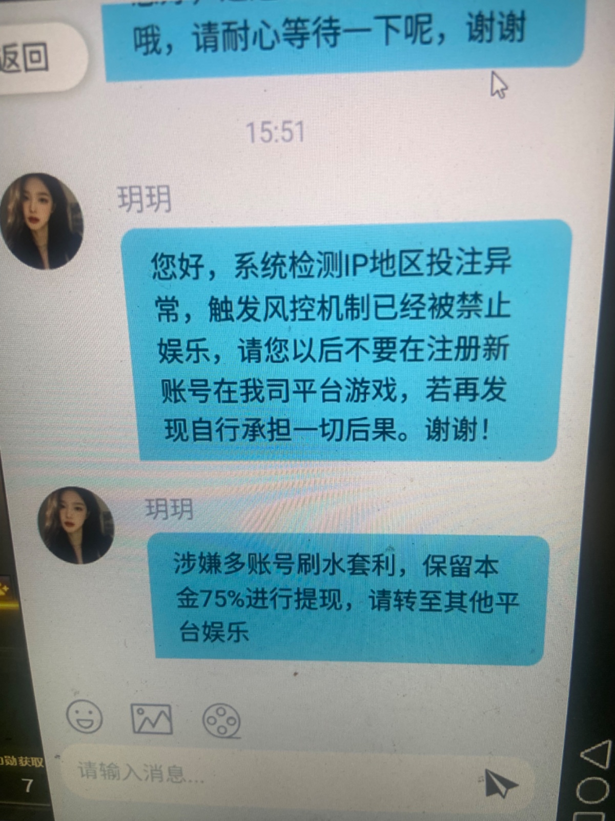 15342_8MB9KCWPZMV4MKS.jpg 15342_8MB9KCWPZMV4MKS.jpg