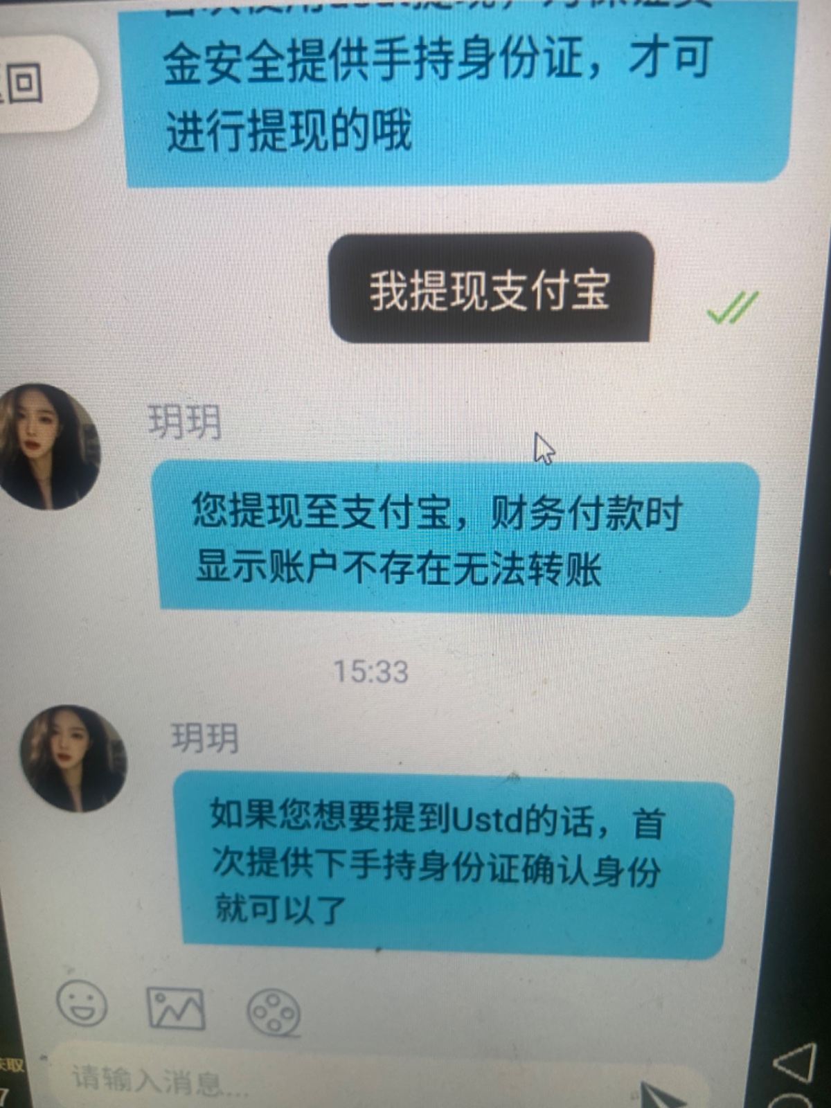 15342_UB69DRD8CX5RYKN.jpg 15342_UB69DRD8CX5RYKN.jpg