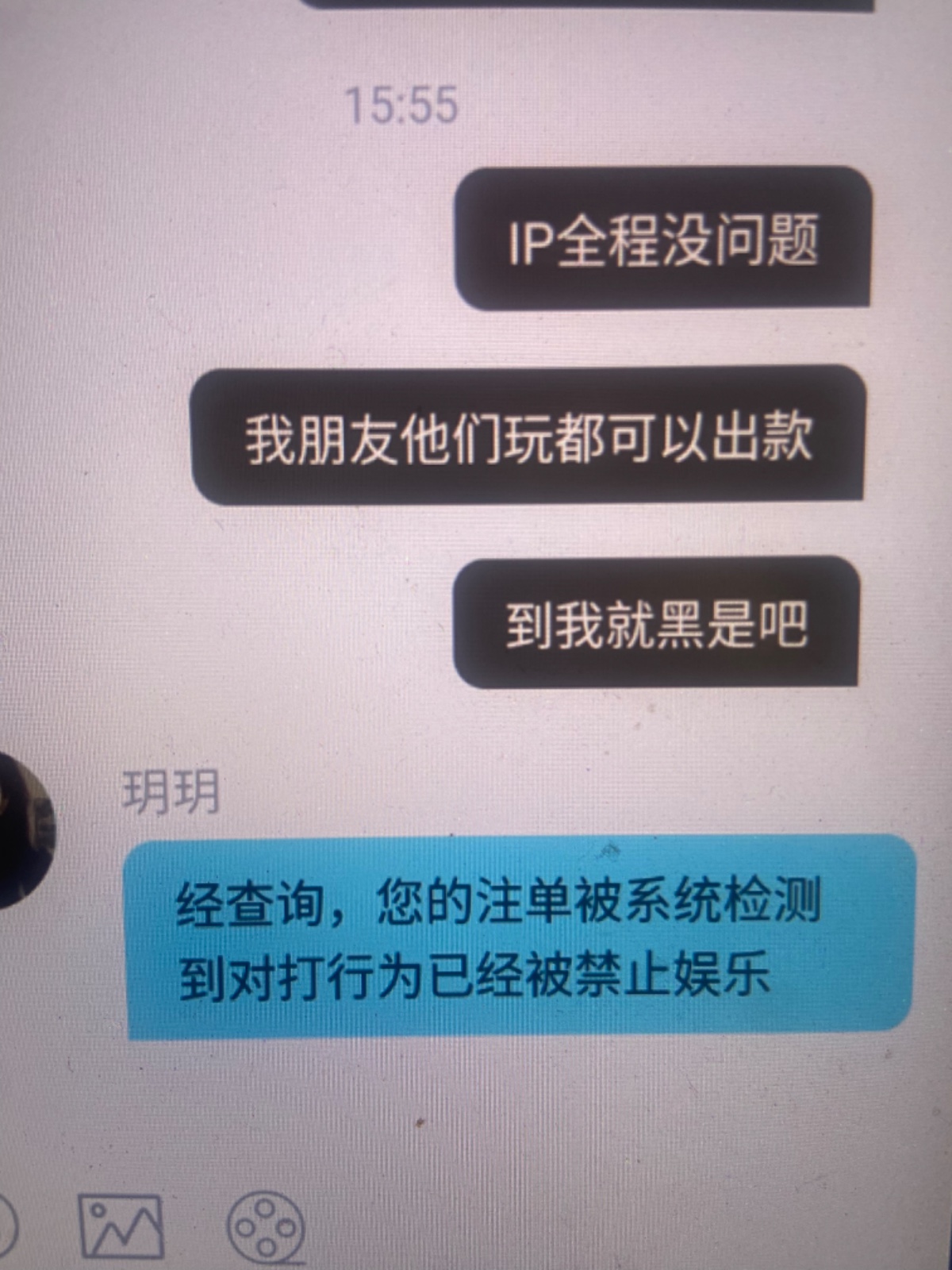15342_T4QVGE6YW9YWST7.jpg 15342_T4QVGE6YW9YWST7.jpg
