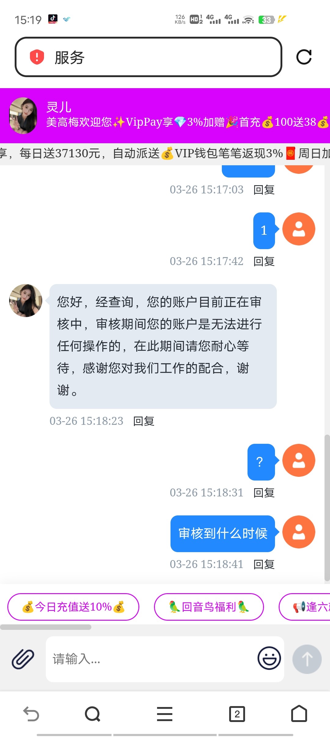 5299_ZJVTBFY7E3CMDNB.jpg