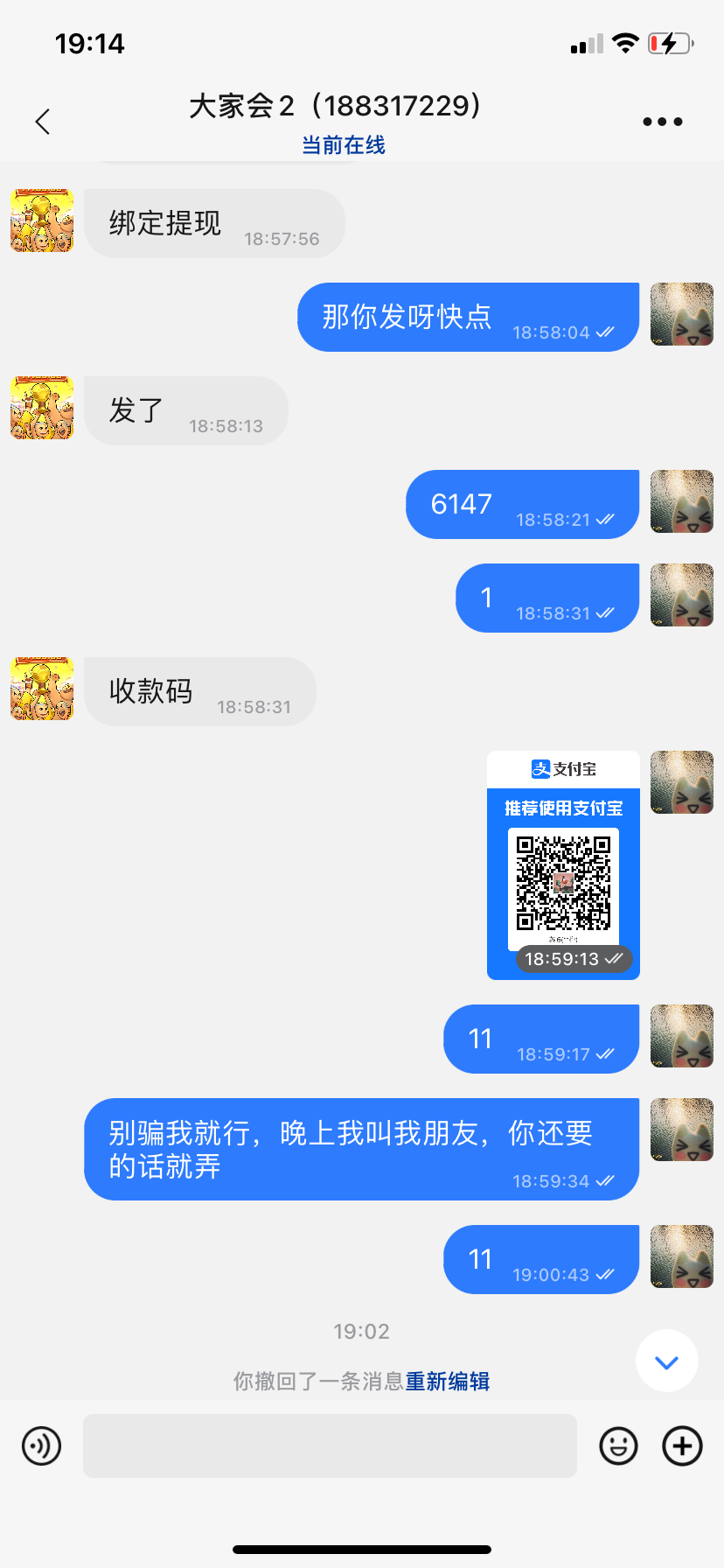 250_VS772KCJR7YDN74.png