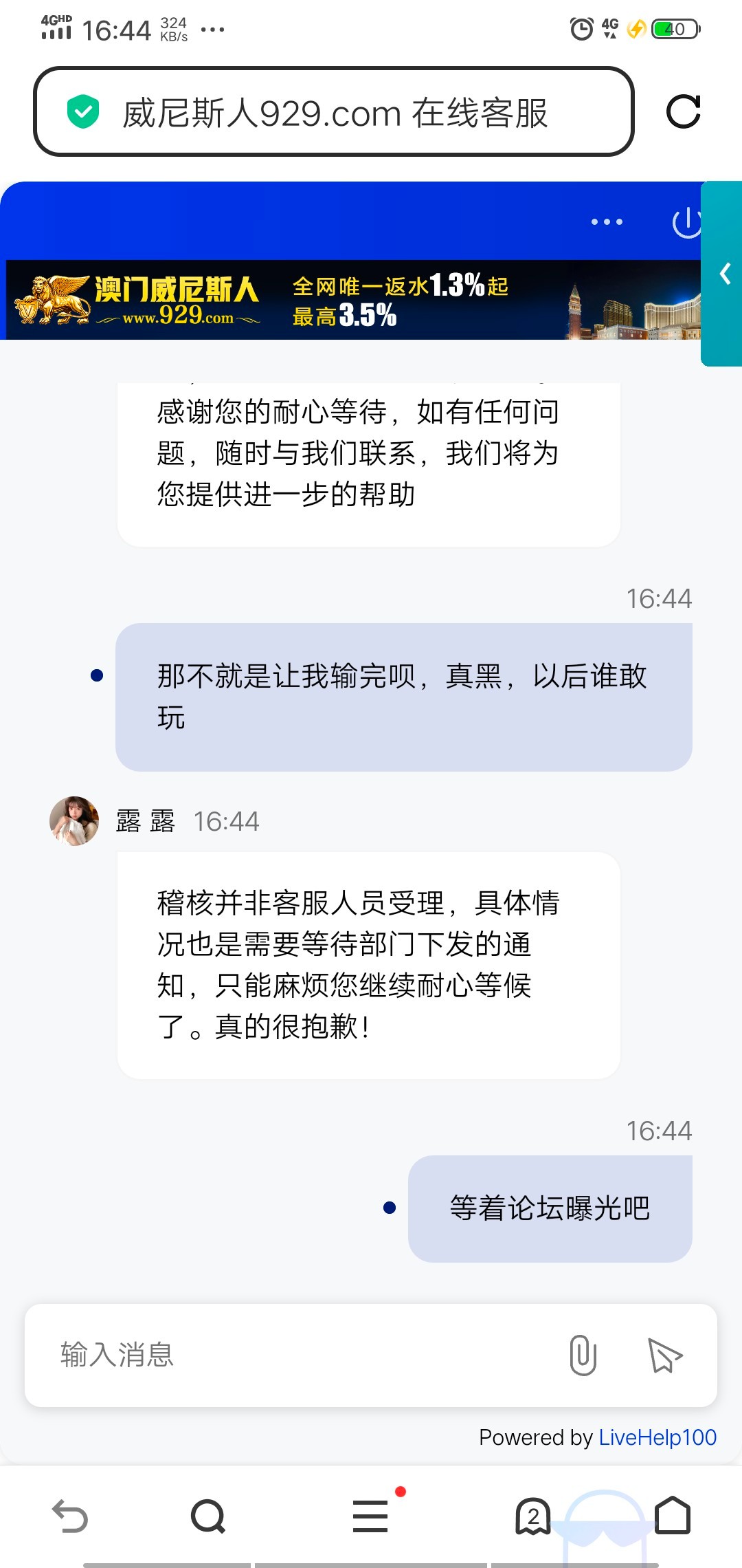 8610_89DSN5BCSU86ZWC.jpg