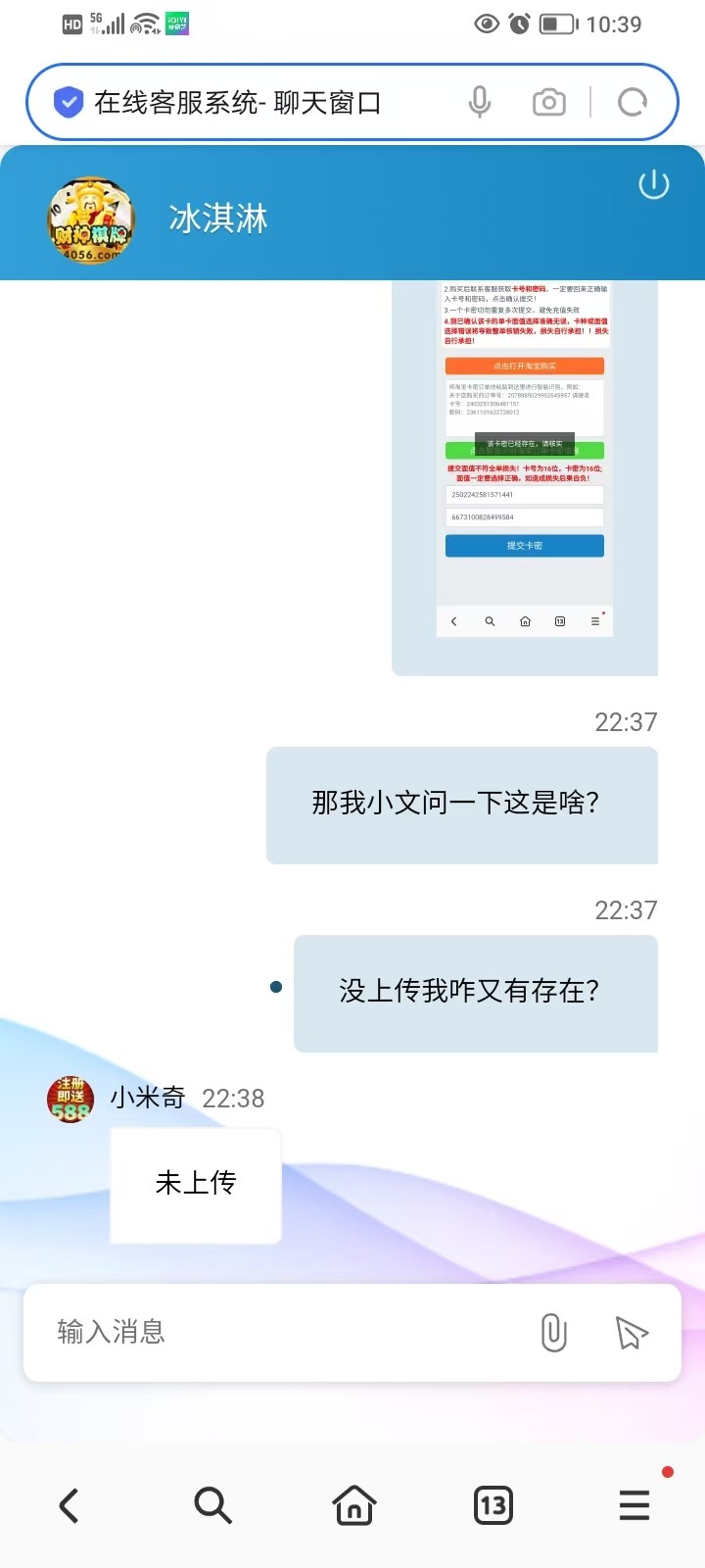 546_XN2DUU3VKHRYJ4K.jpg