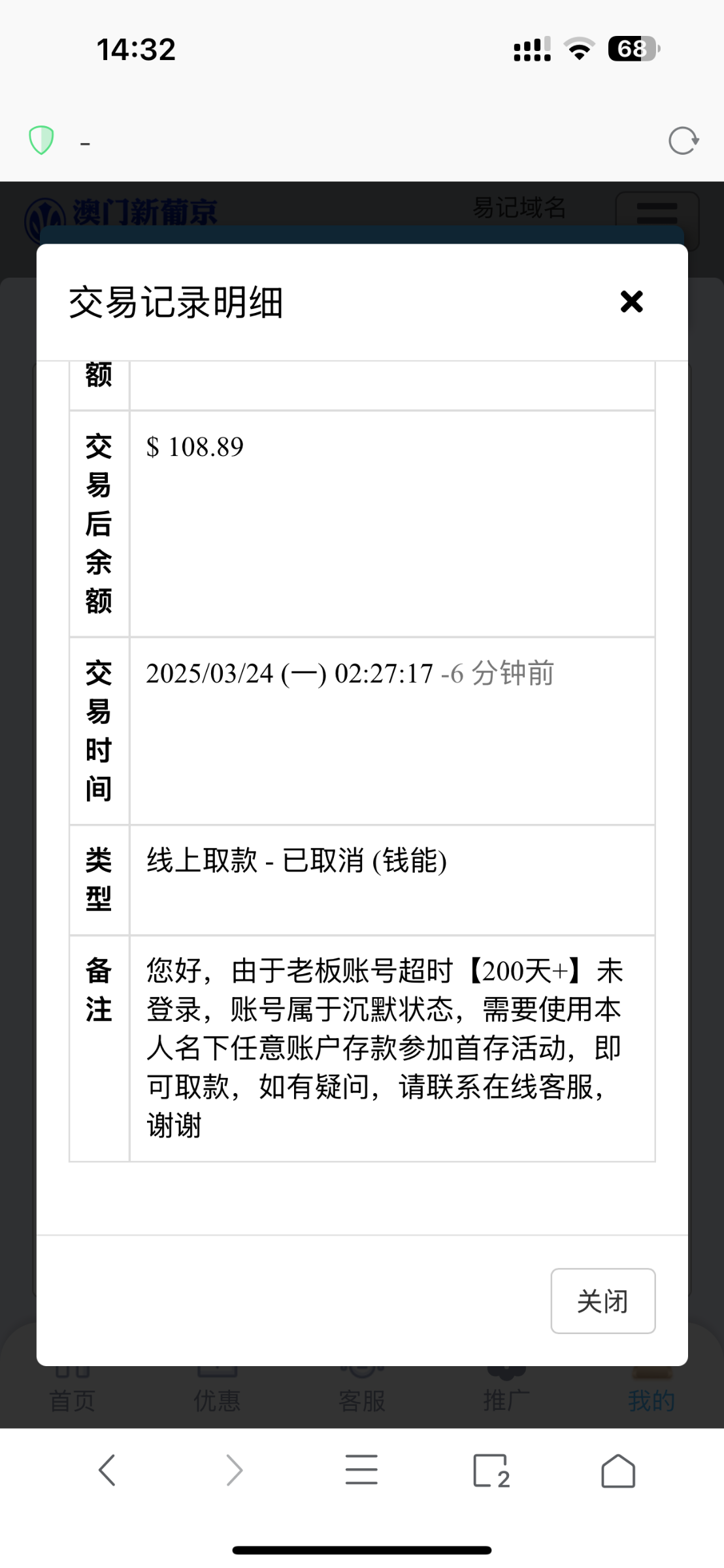 11912_2FEMKP89PQSR4P3.png