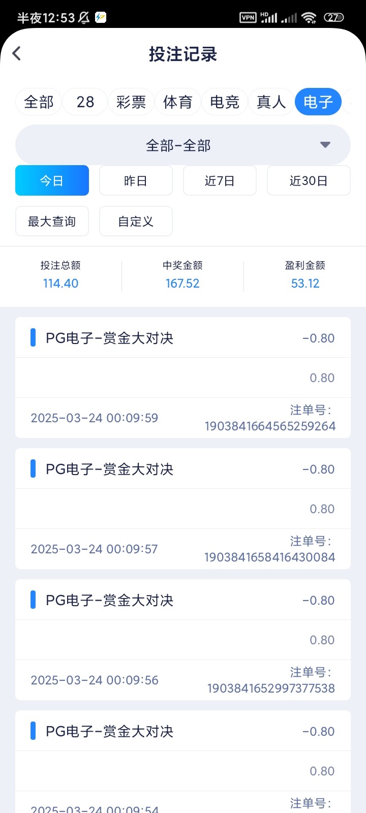 16052_S2QMRPPMGBB5WW9.jpg