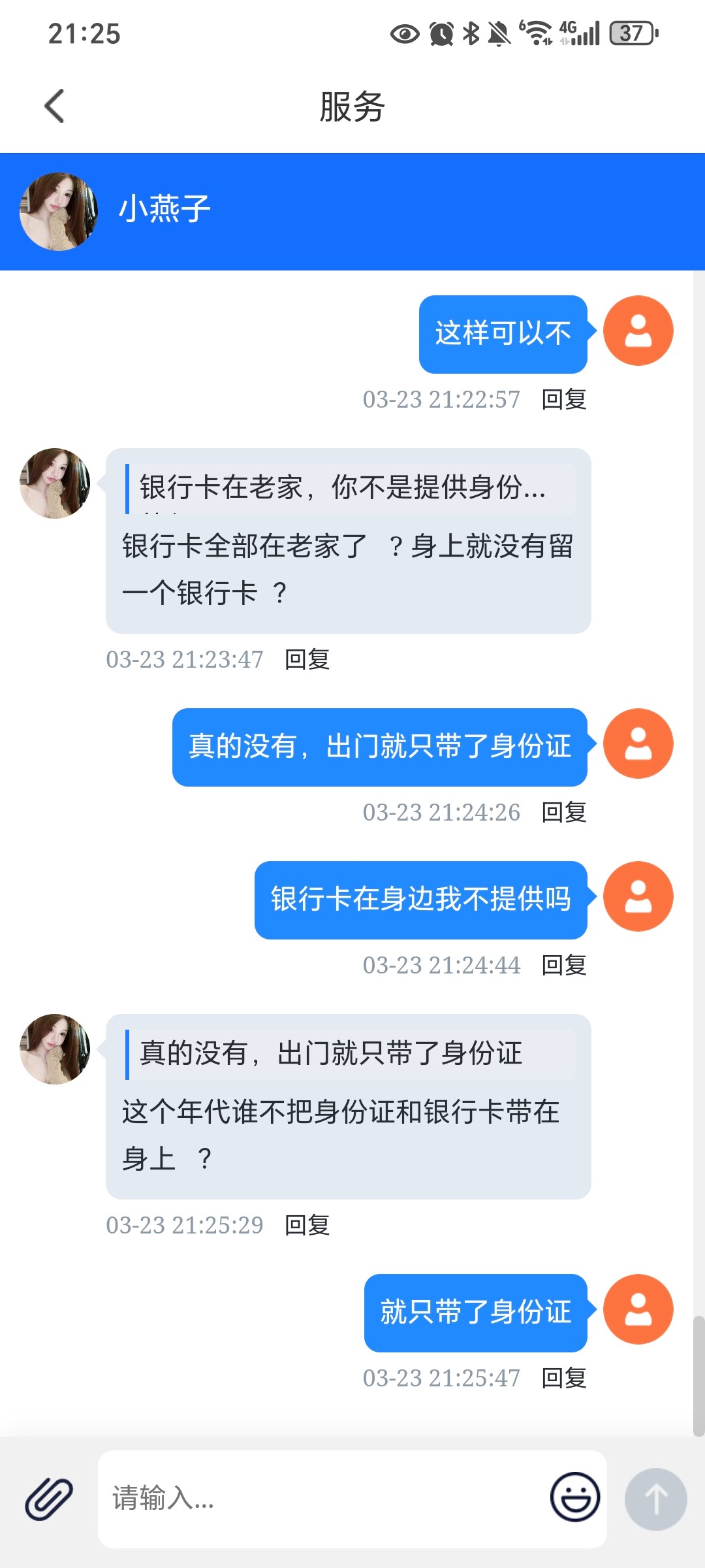 486_7Q29P487YGGHMNF.jpg