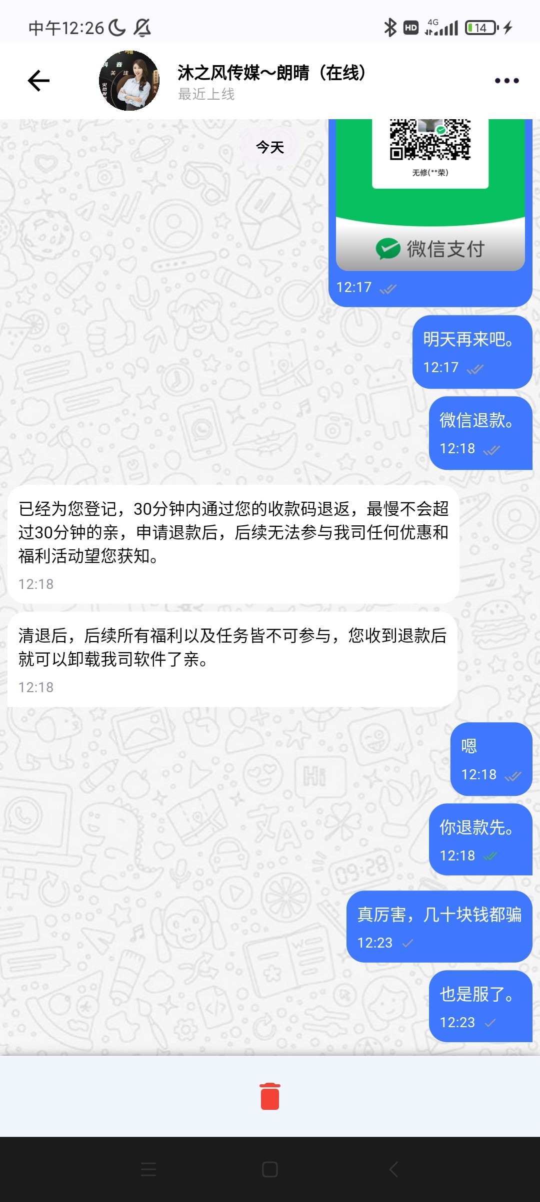 6340_ZYT65NPQTN2N5KA.jpg