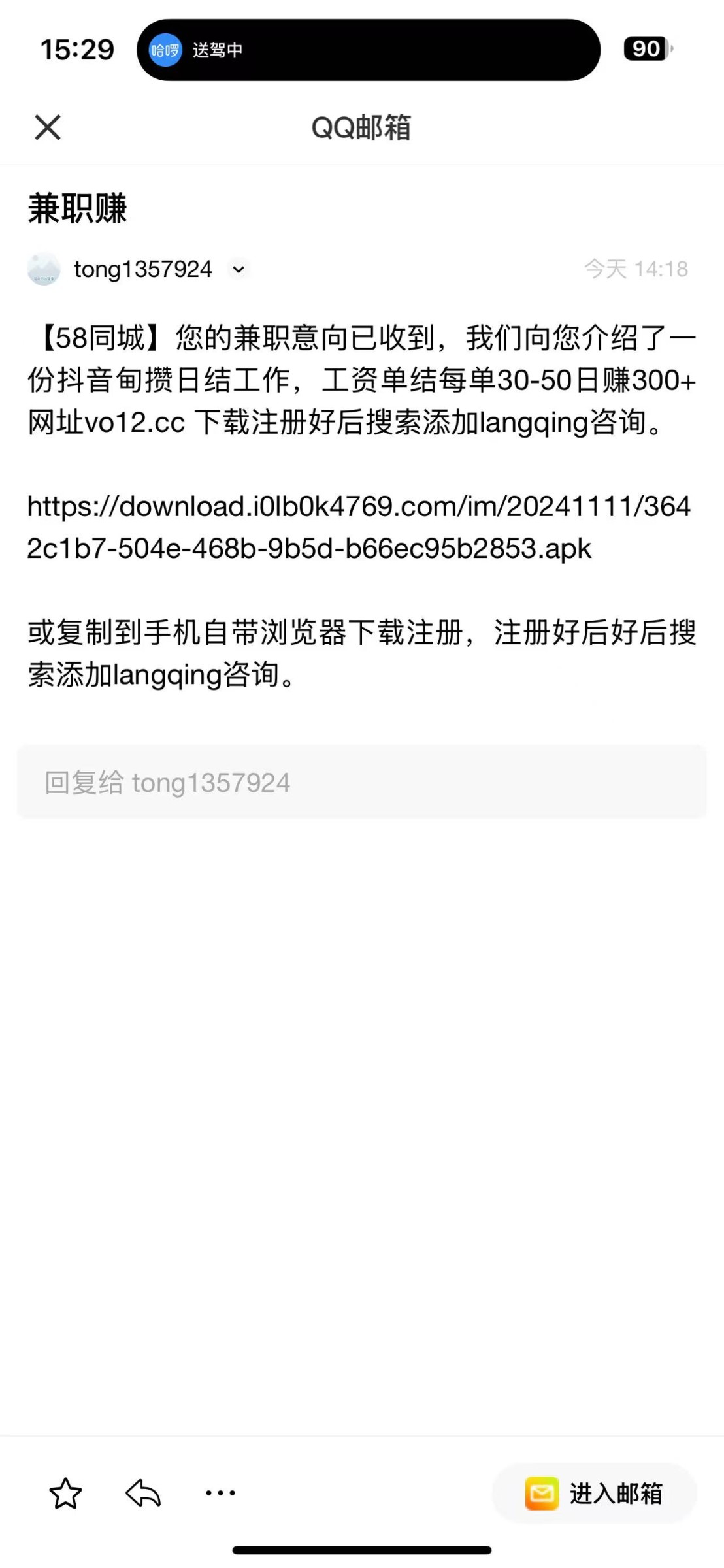6340_CBSW8V68YMK9GZE.jpg