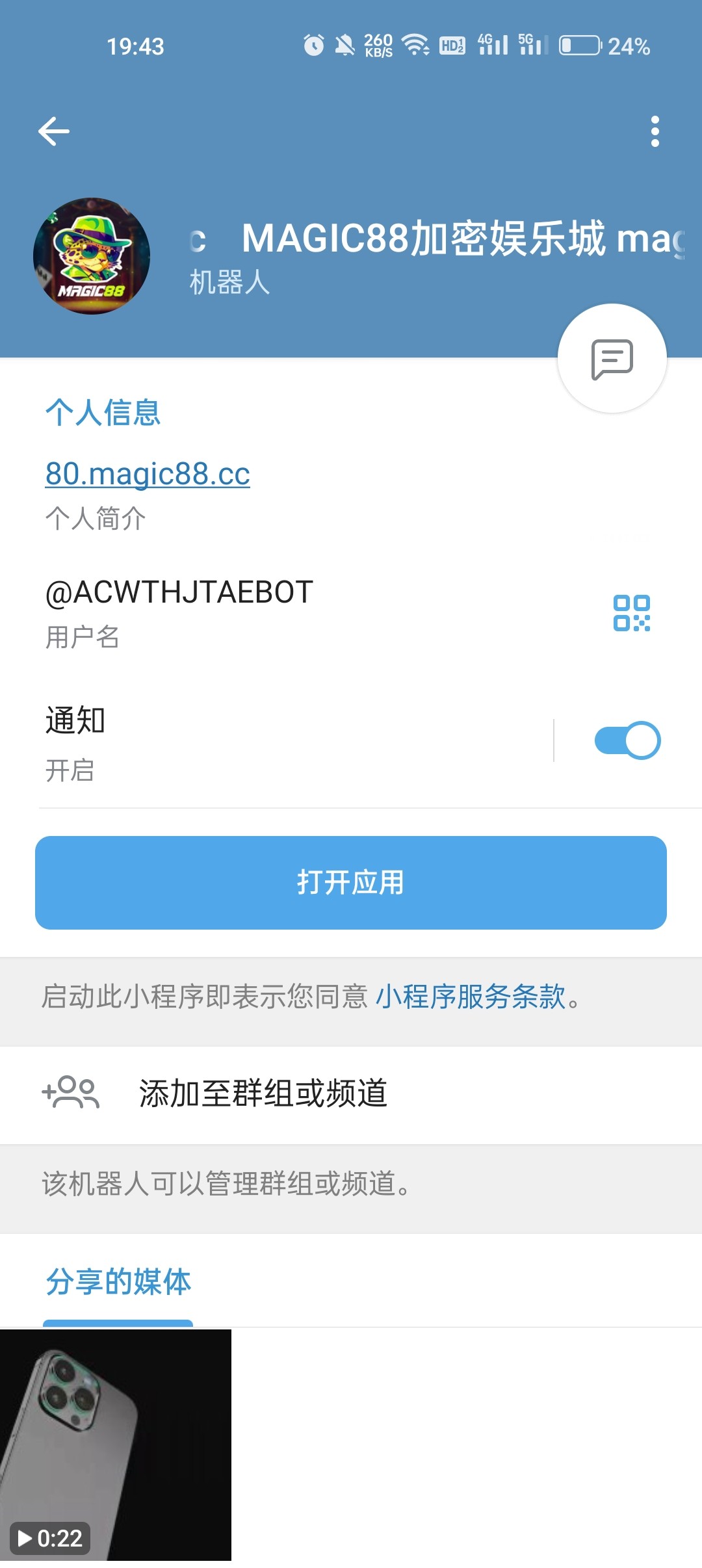 17278_UWS939XNMAAE4XW.jpg
