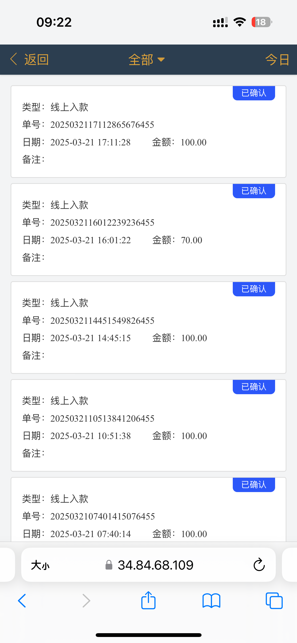 13942_45TMMR6RSR22UAS.png