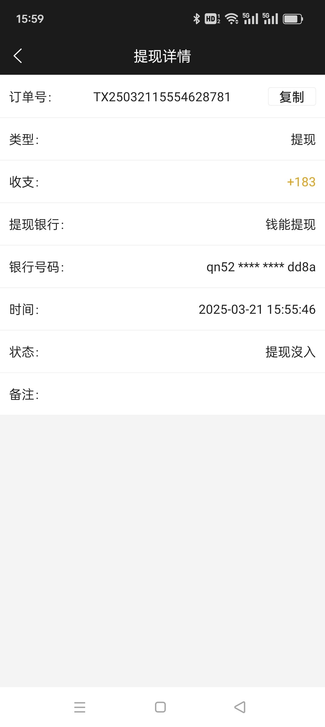 15124_JXWF9G539PADPHQ.jpg