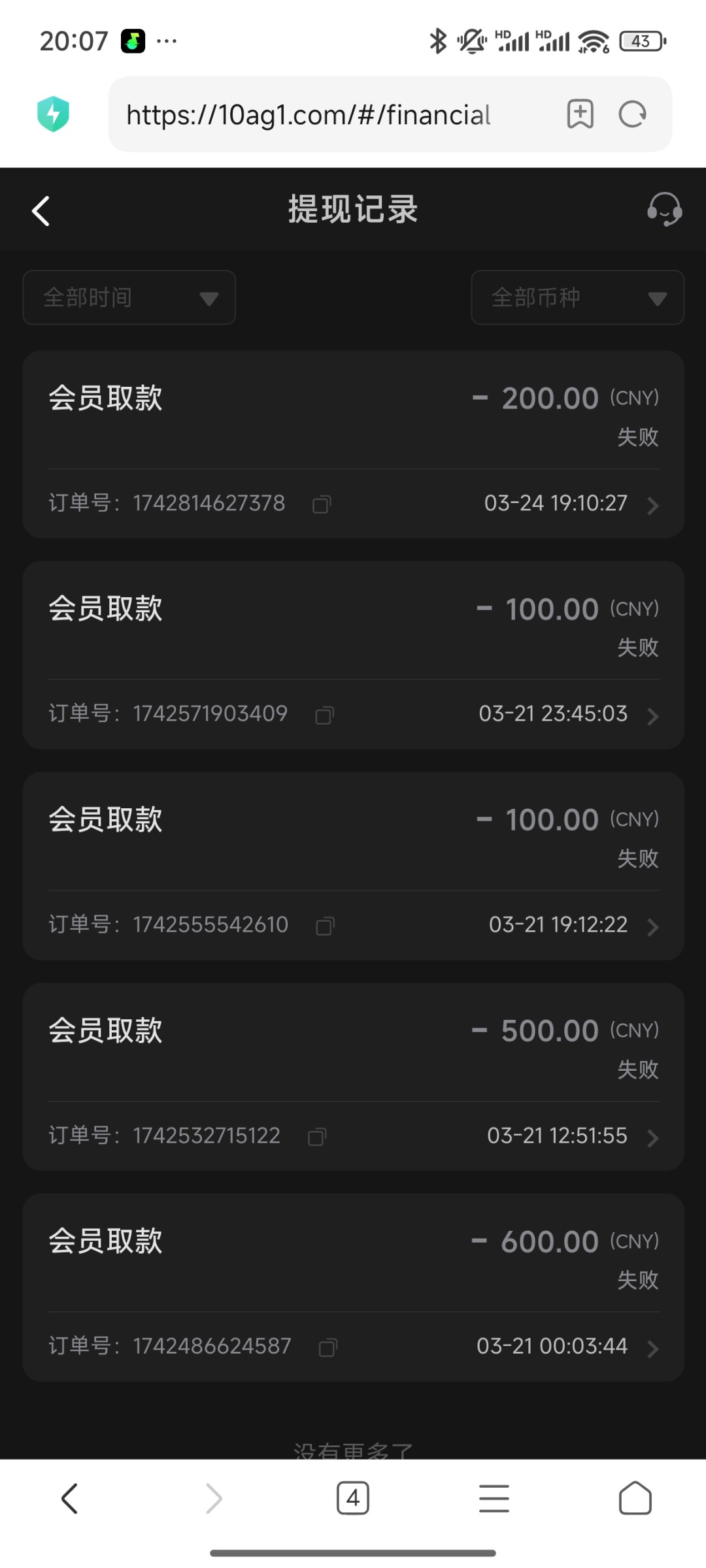 16261_QZ7KKF4D8BY8YBQ.jpg