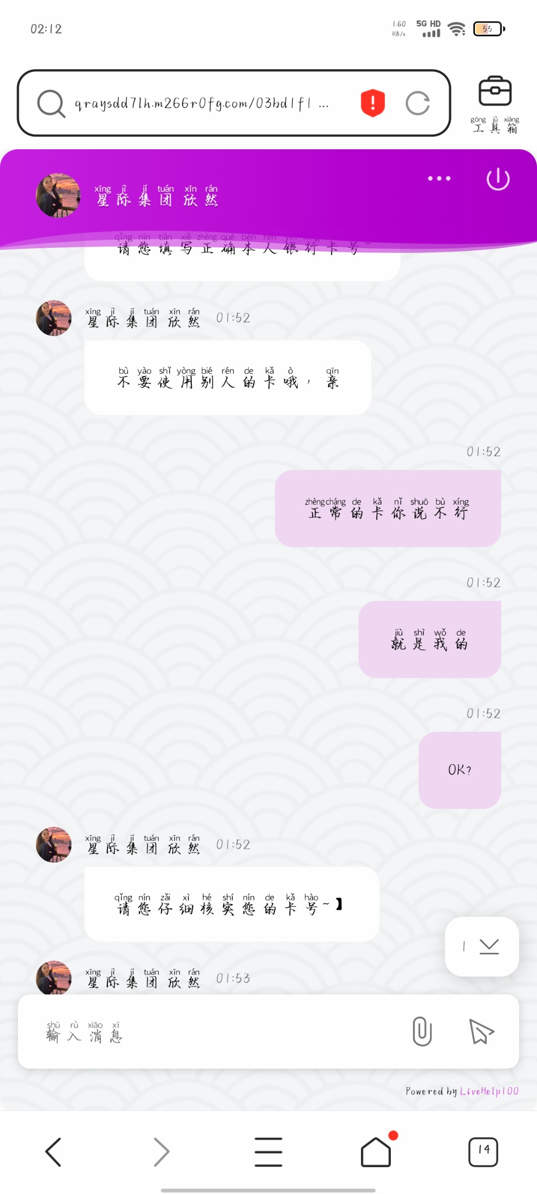 12295_YGNCT85ZD44W6ZM.jpg
