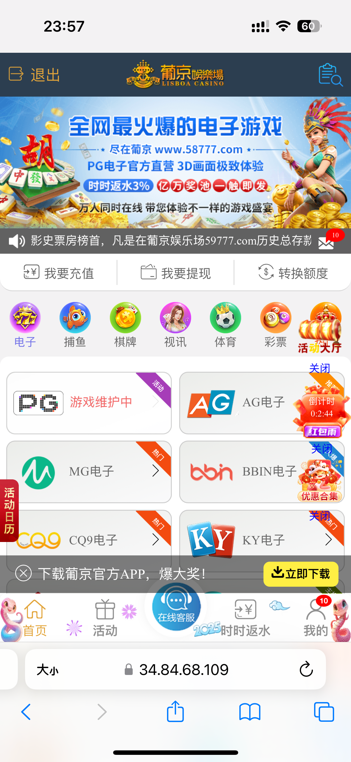 13942_57ZR8K5RPGF8GF8.png