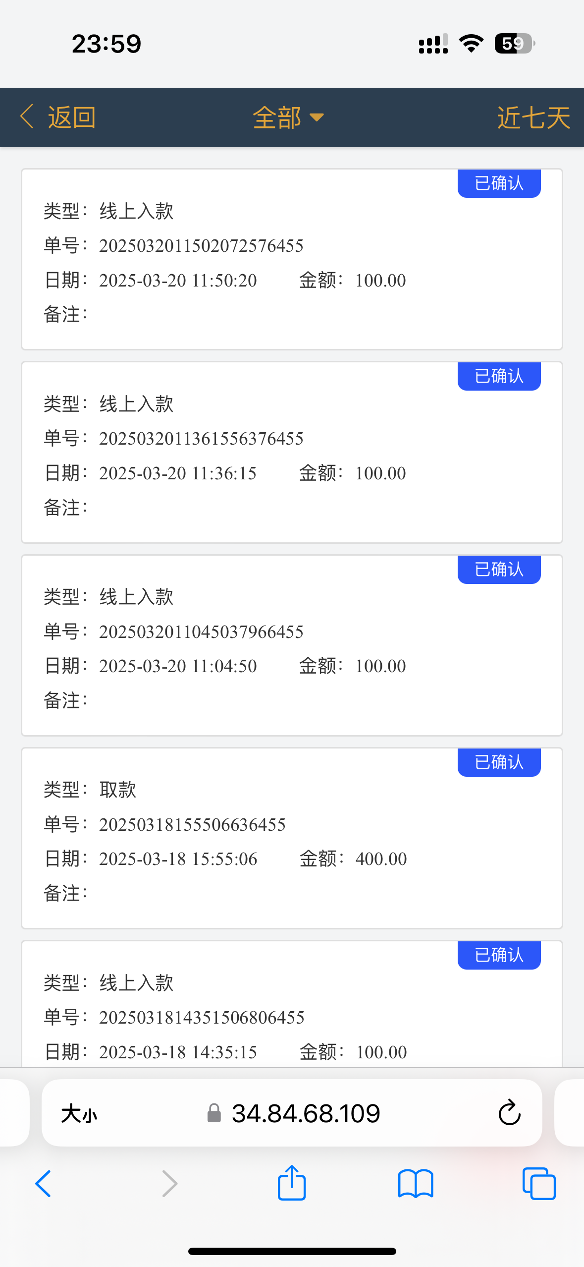 13942_Z5RJ4WB2SBX2GR8.png