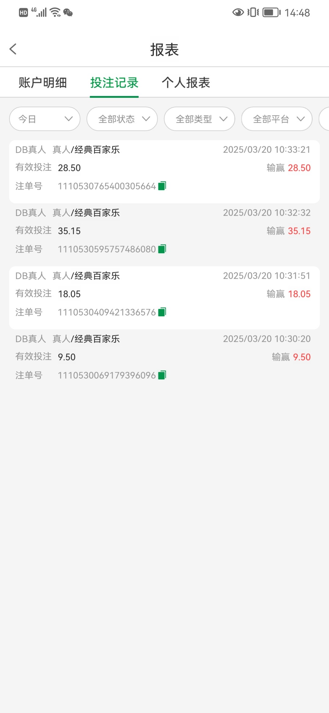 1692_F54QTX2G7ZUA956.jpg