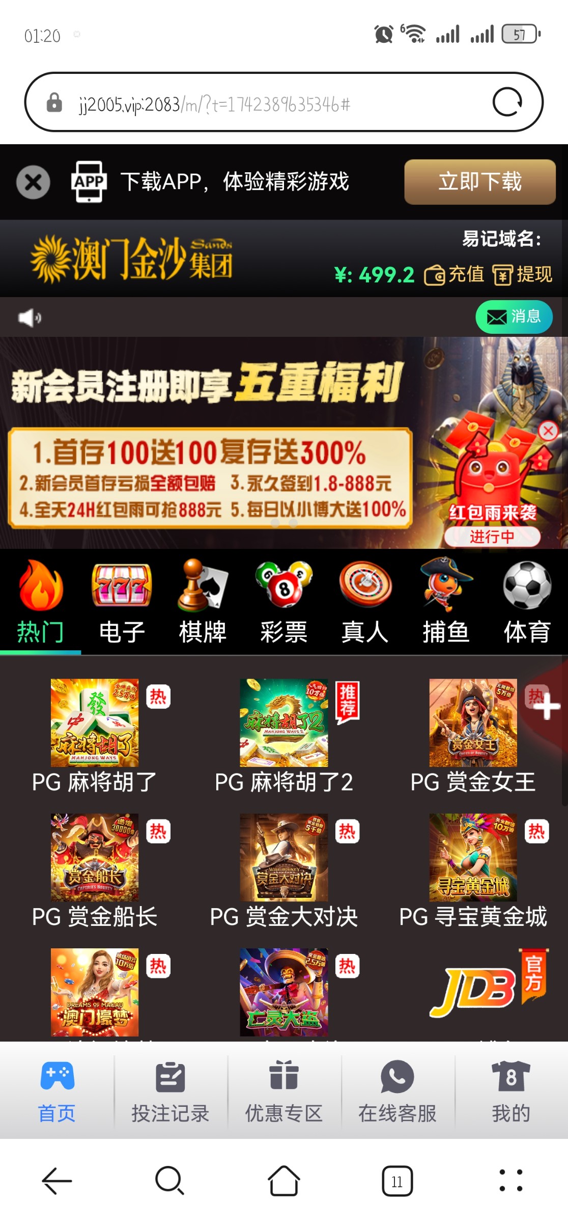 12684_5RQ2WPJGKTG2GRJ.jpg