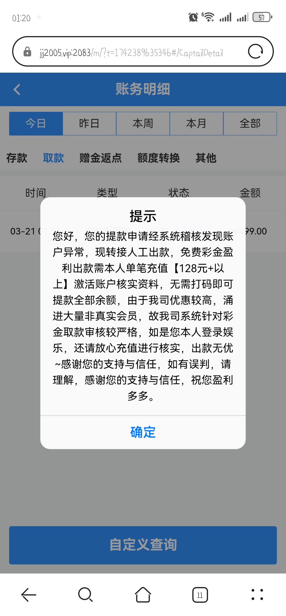 12684_MGANBVK2U5ZQY5C.jpg