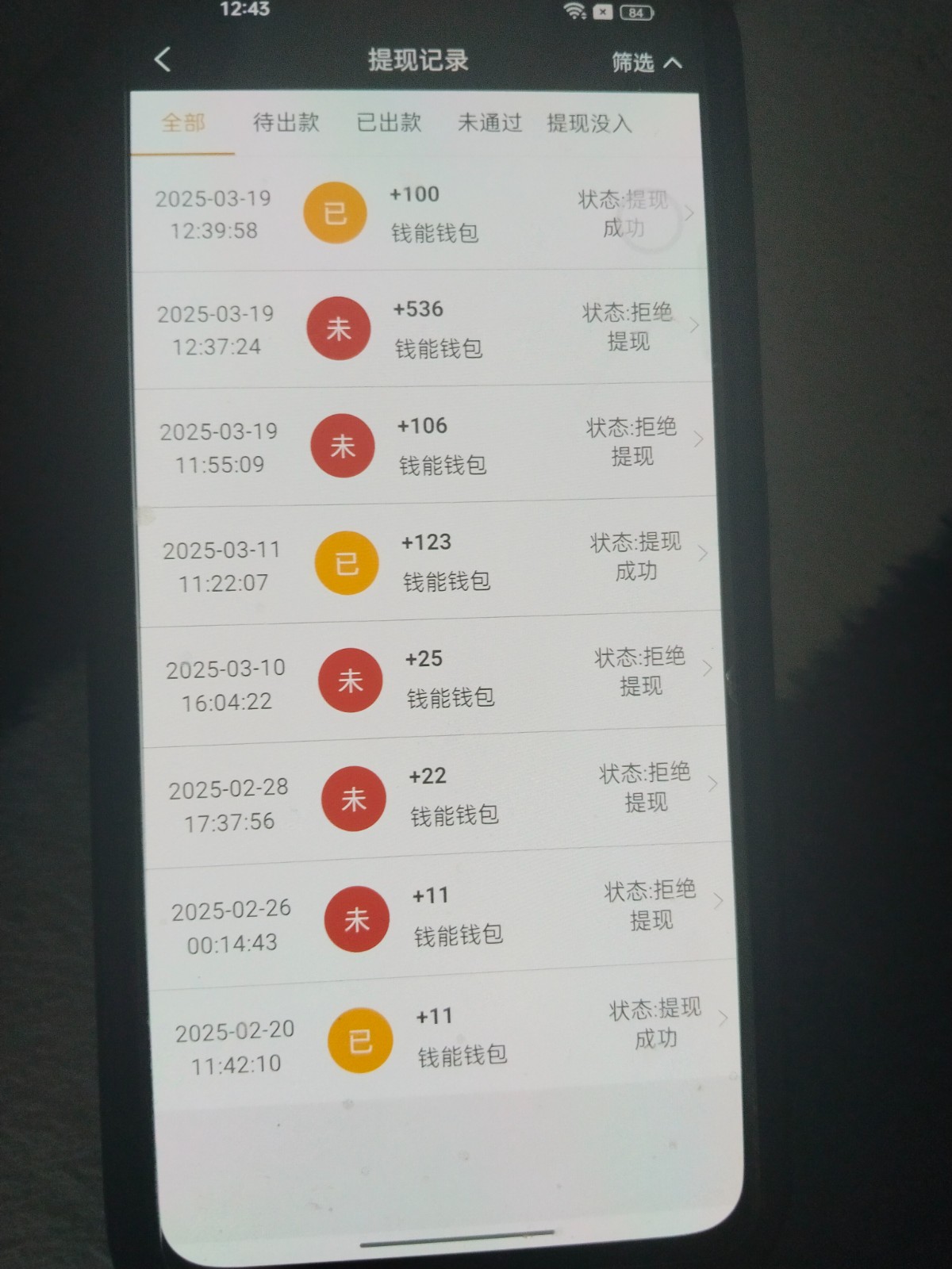 4012_HVQX4V654T2SEYU.jpg
