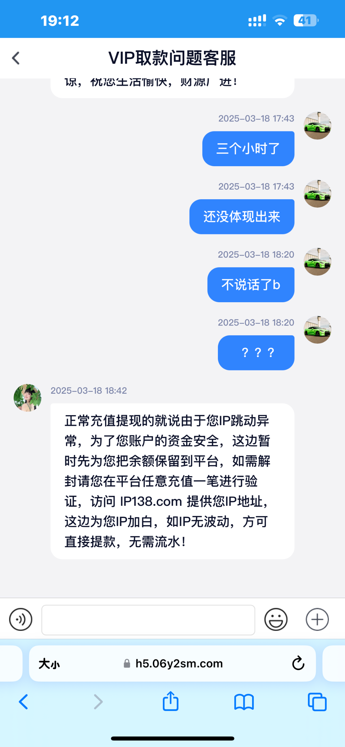 15483_TZJZFC5NB8Y7JEM.png