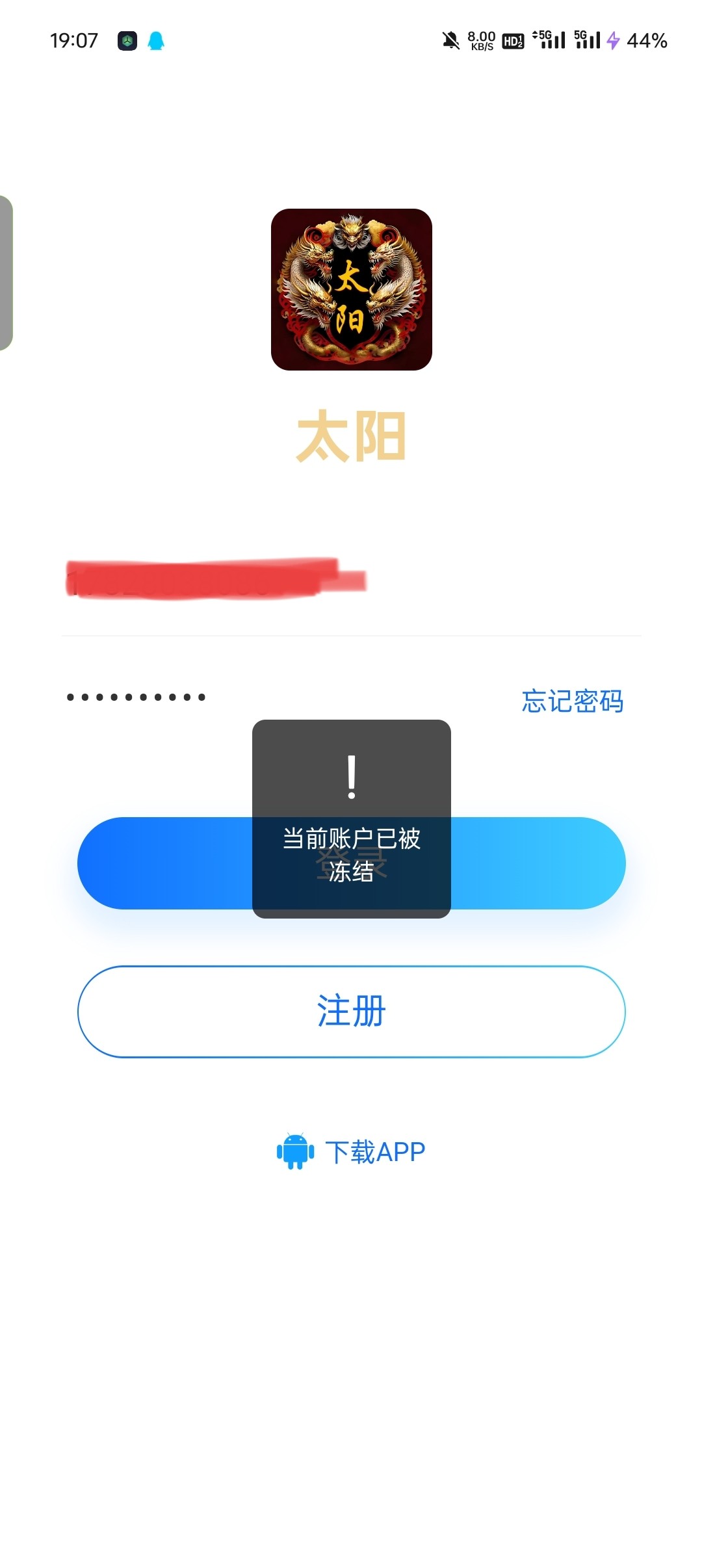 14347_YXQEMZWDNVJ4SWU.jpg