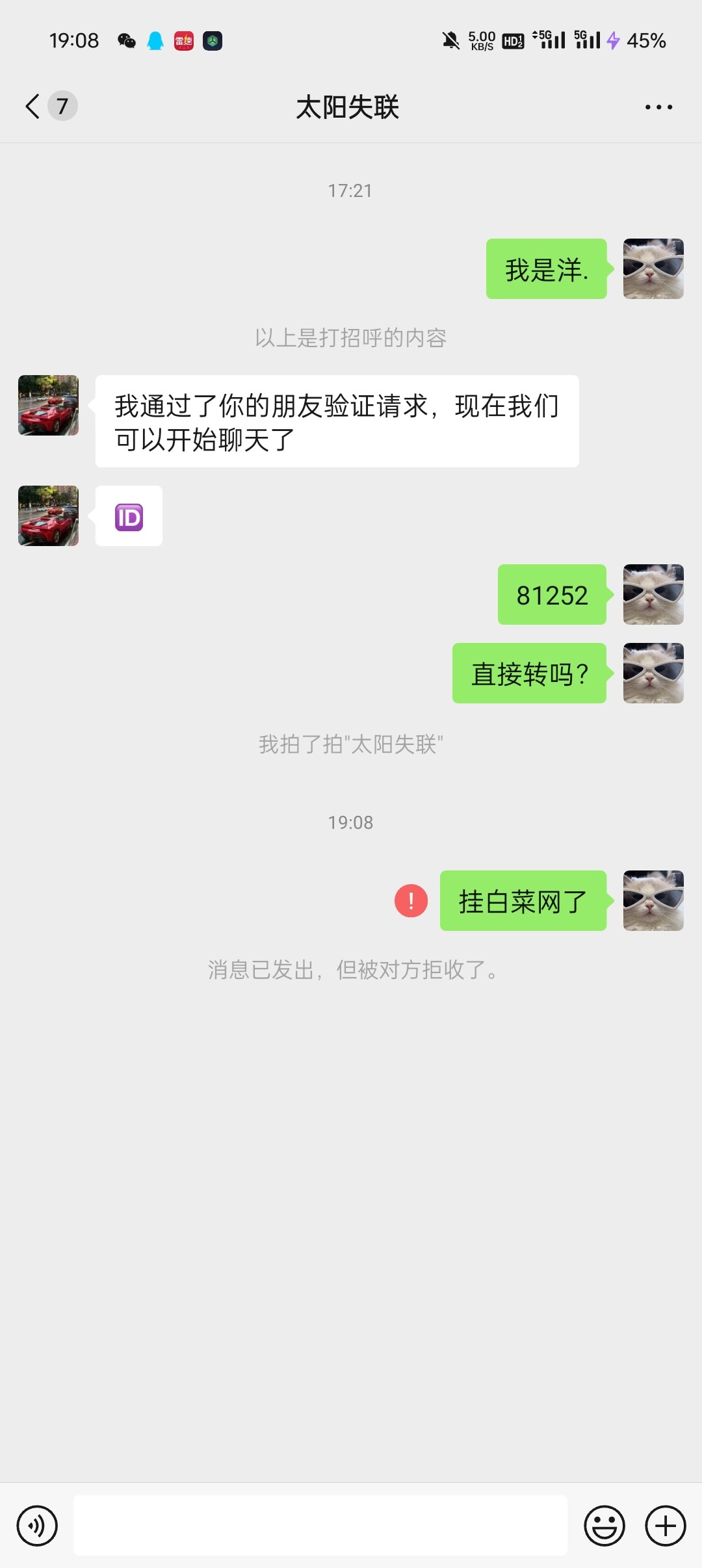 14347_BXVXF5FFX7HUFCC.jpg