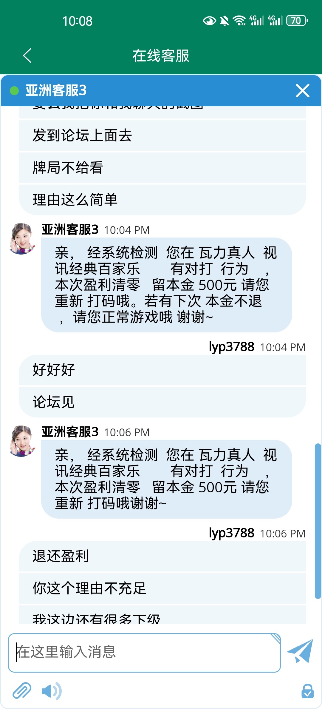 6247_SGGG5S4YDEPPW8M.jpg