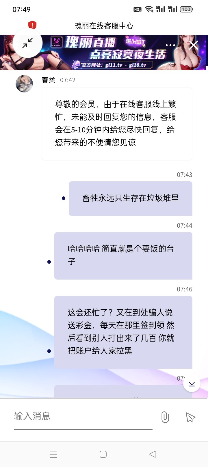 8682_N7Z33JHKSE2ZXVT.jpg