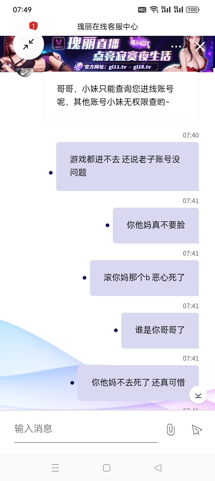 8682_GHEQ6VQPFG78JDZ.jpg