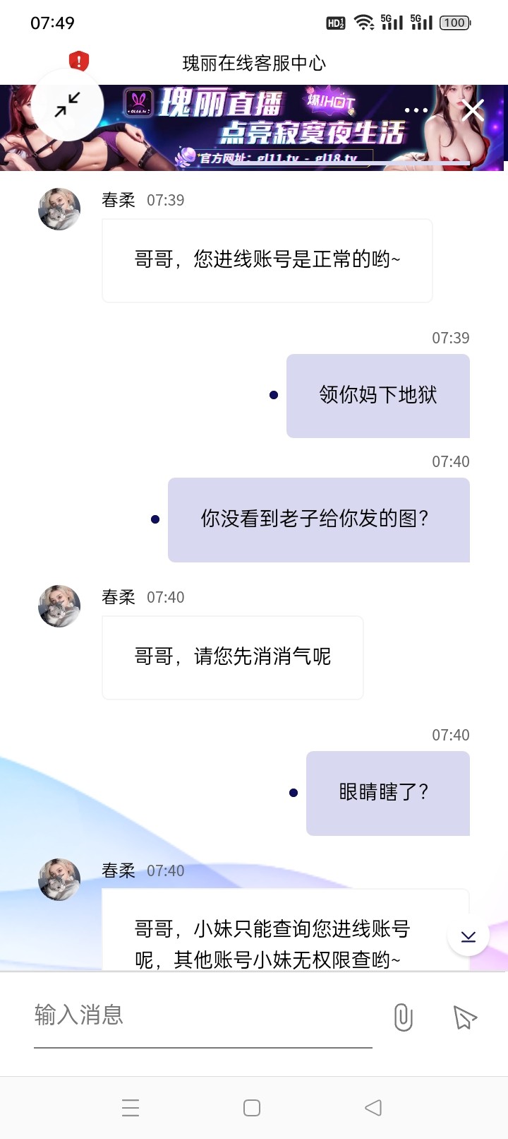 8682_USZHV5XUYK3DHPS.jpg