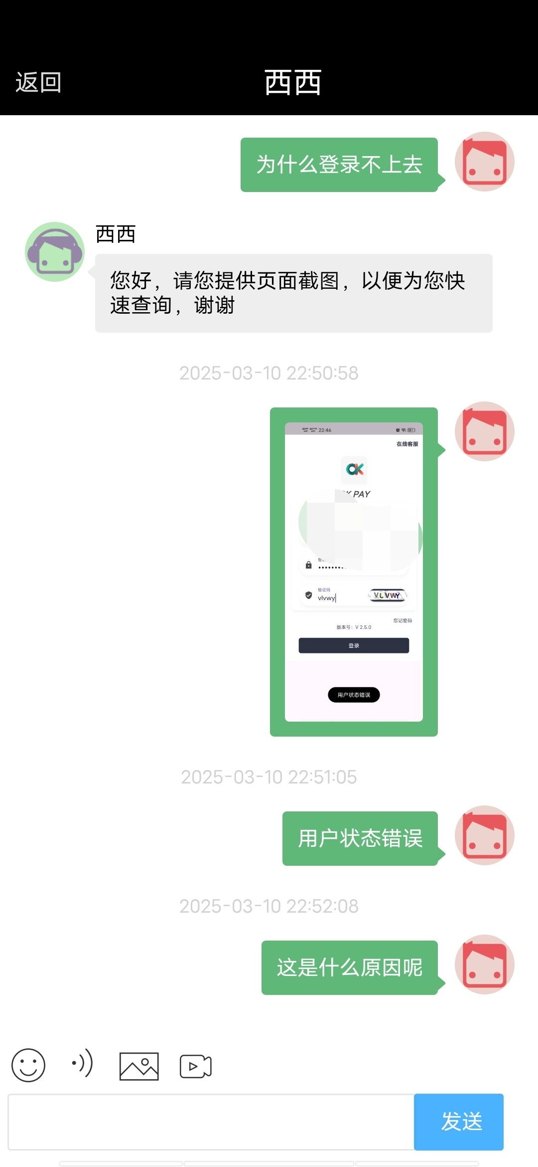 6686_ABMF4XV6769ZGEX.jpg
