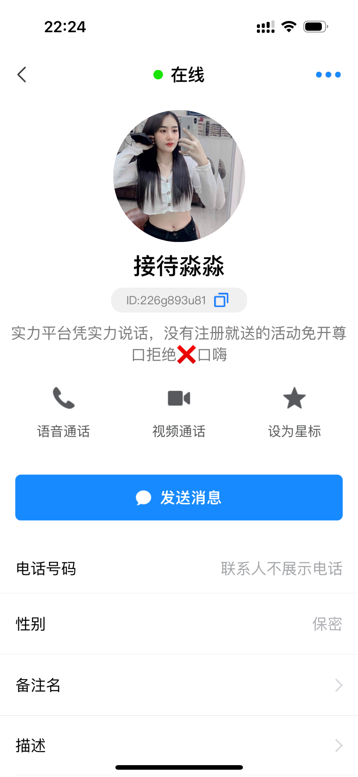 14129_AMRHUWSQDM9B5GY.png