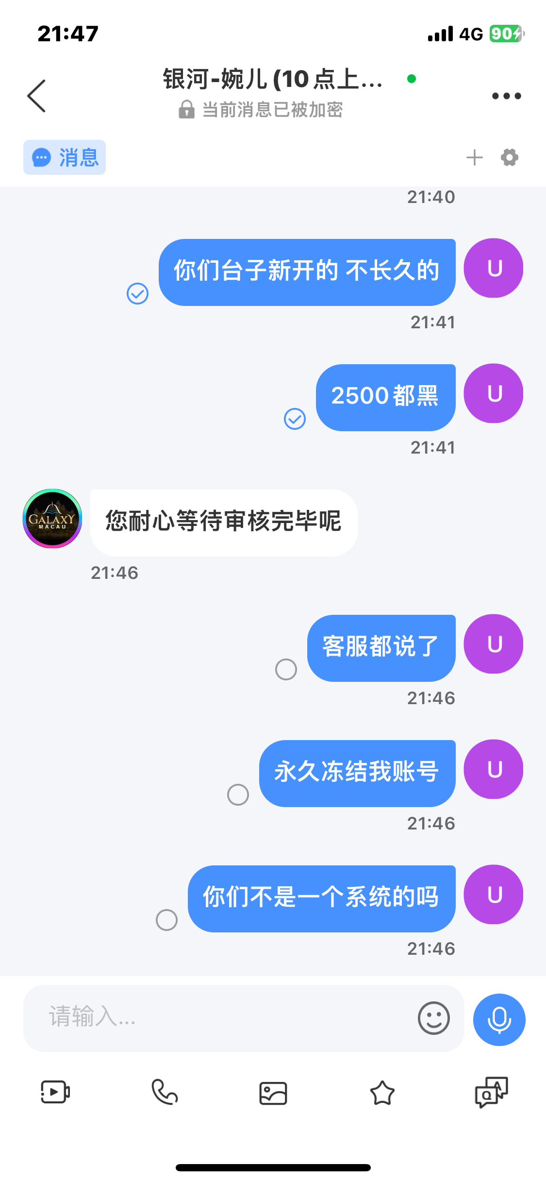 12855_UM3CTMA2SPVSXDN.png