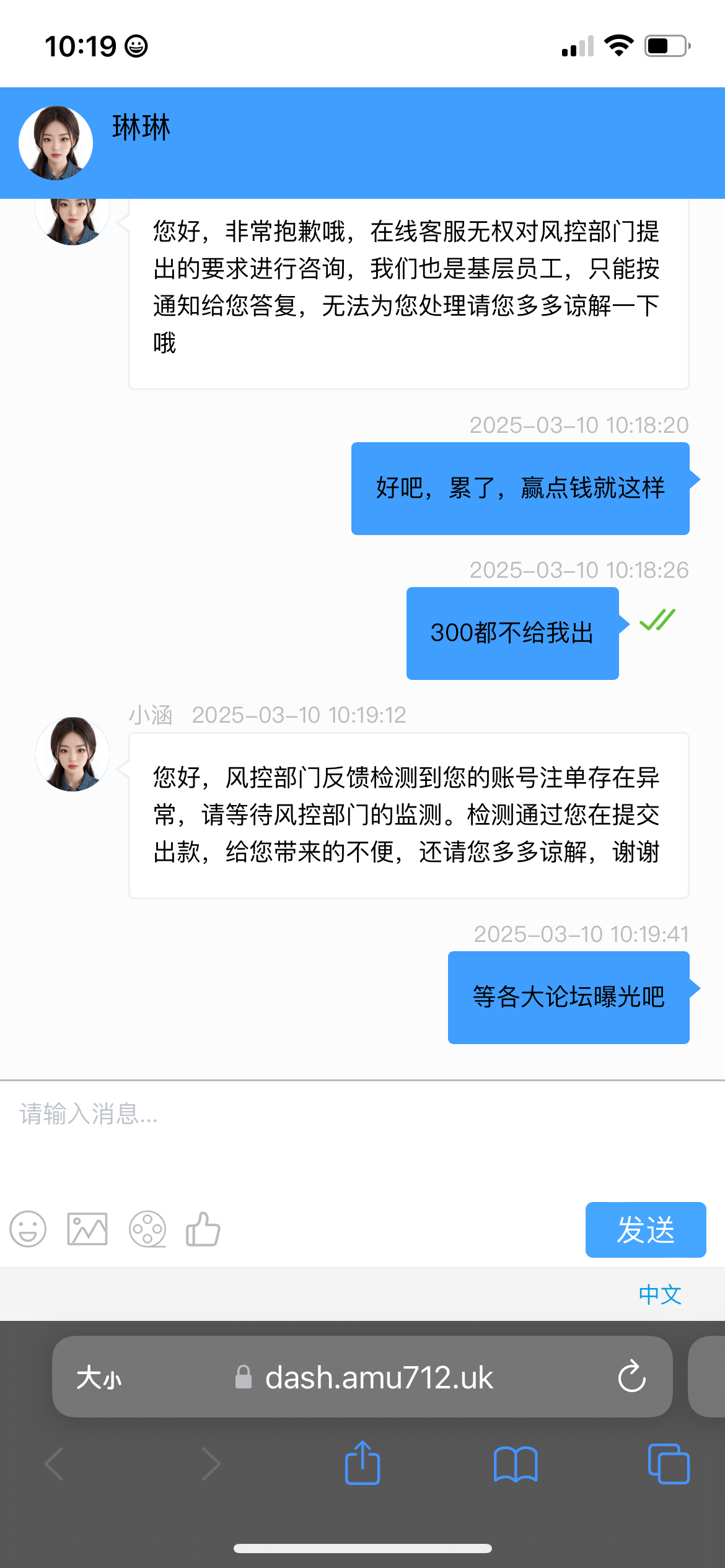 1517_HKDDUJAHZ5VJYJ9.png