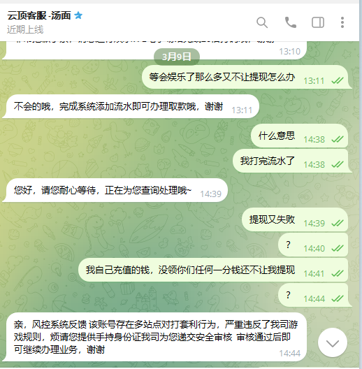 11163_4S73EGD7A8264FU.png
