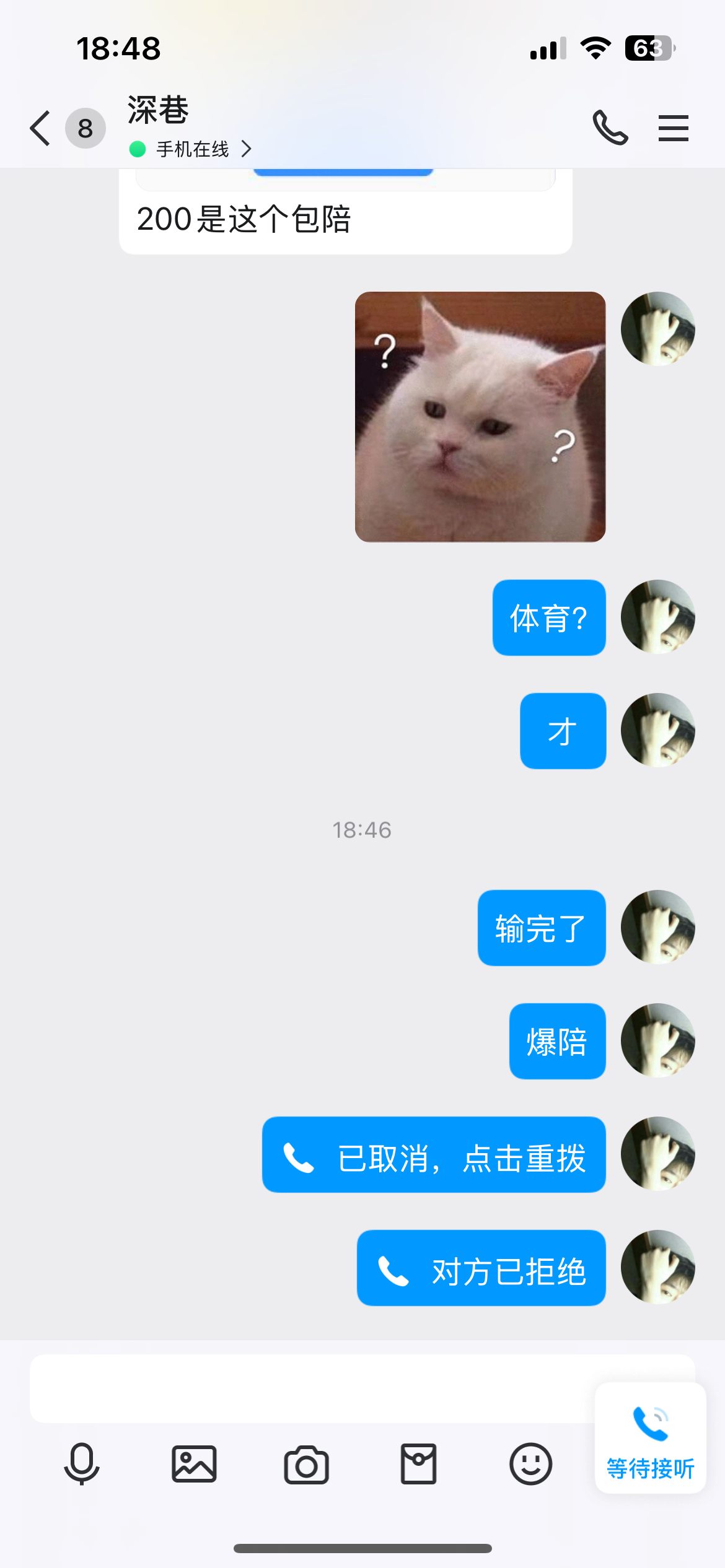3070_YRXDTMF7XA9FSVK.png