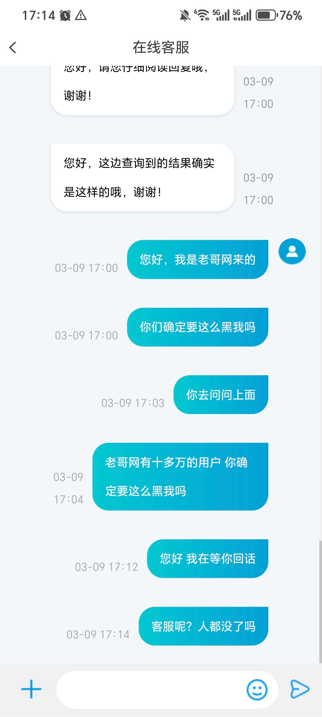 12968_MHPZ86JFJ3E8DPN.jpg