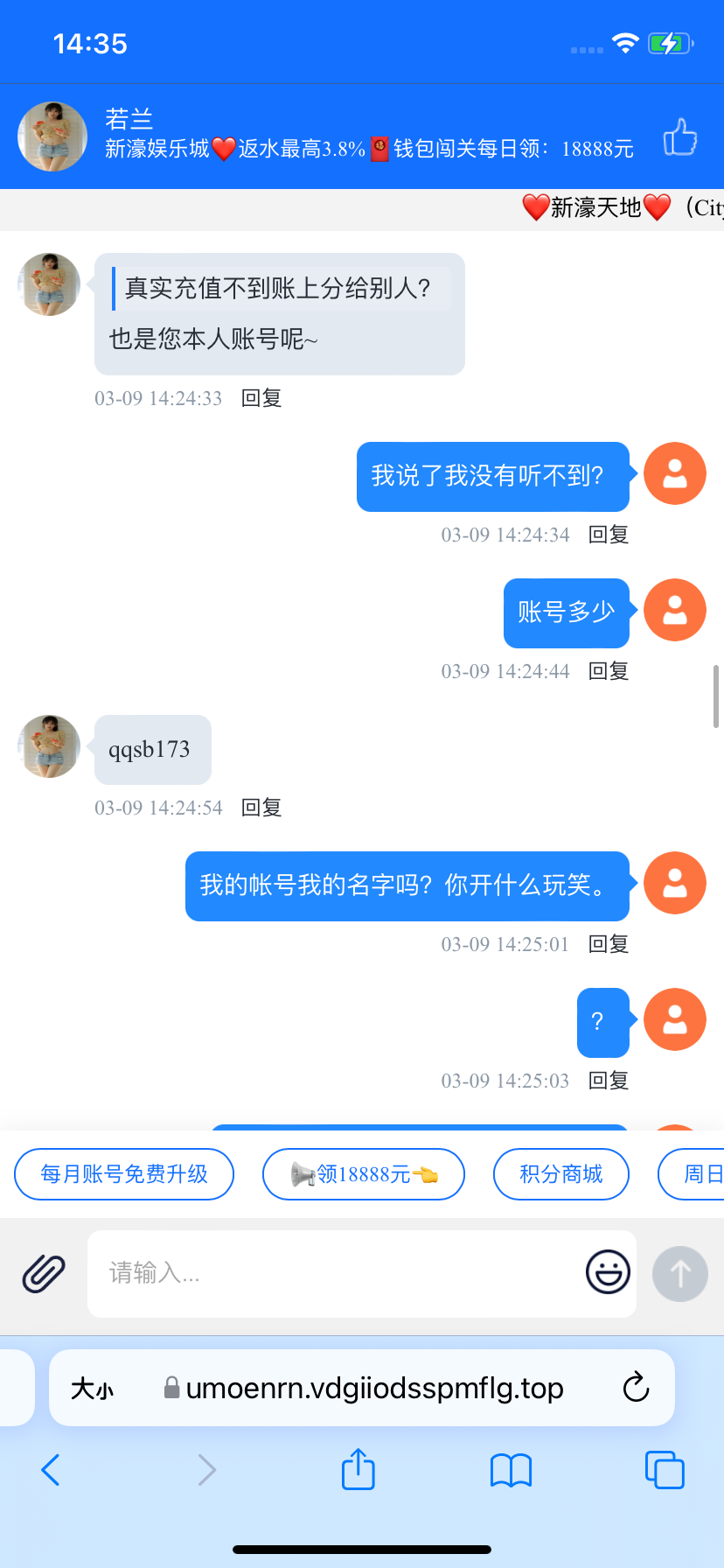 4237_JFX6TWY9DVGQW76.png