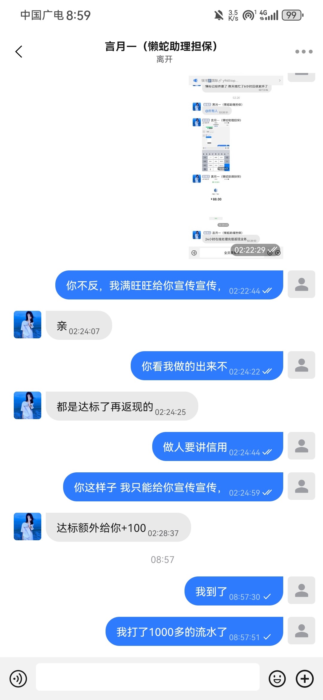 16027_YC3WDX59B4SEGXH.jpg