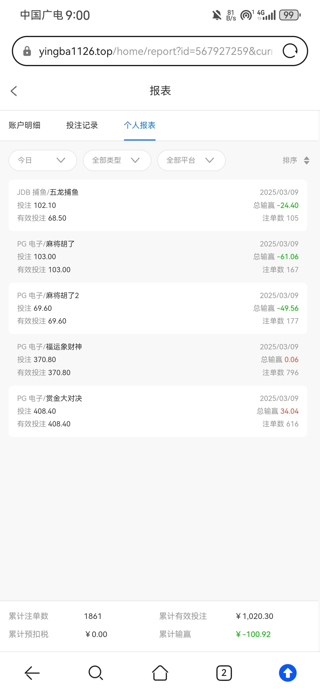16027_U6FTCMQWYSVRY6W.jpg