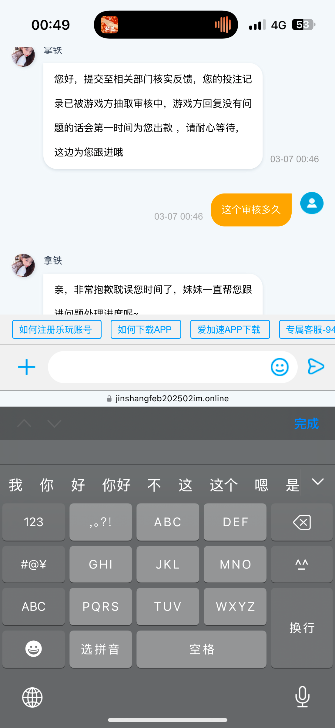 14752_NRPWHP4UMME88KR.png