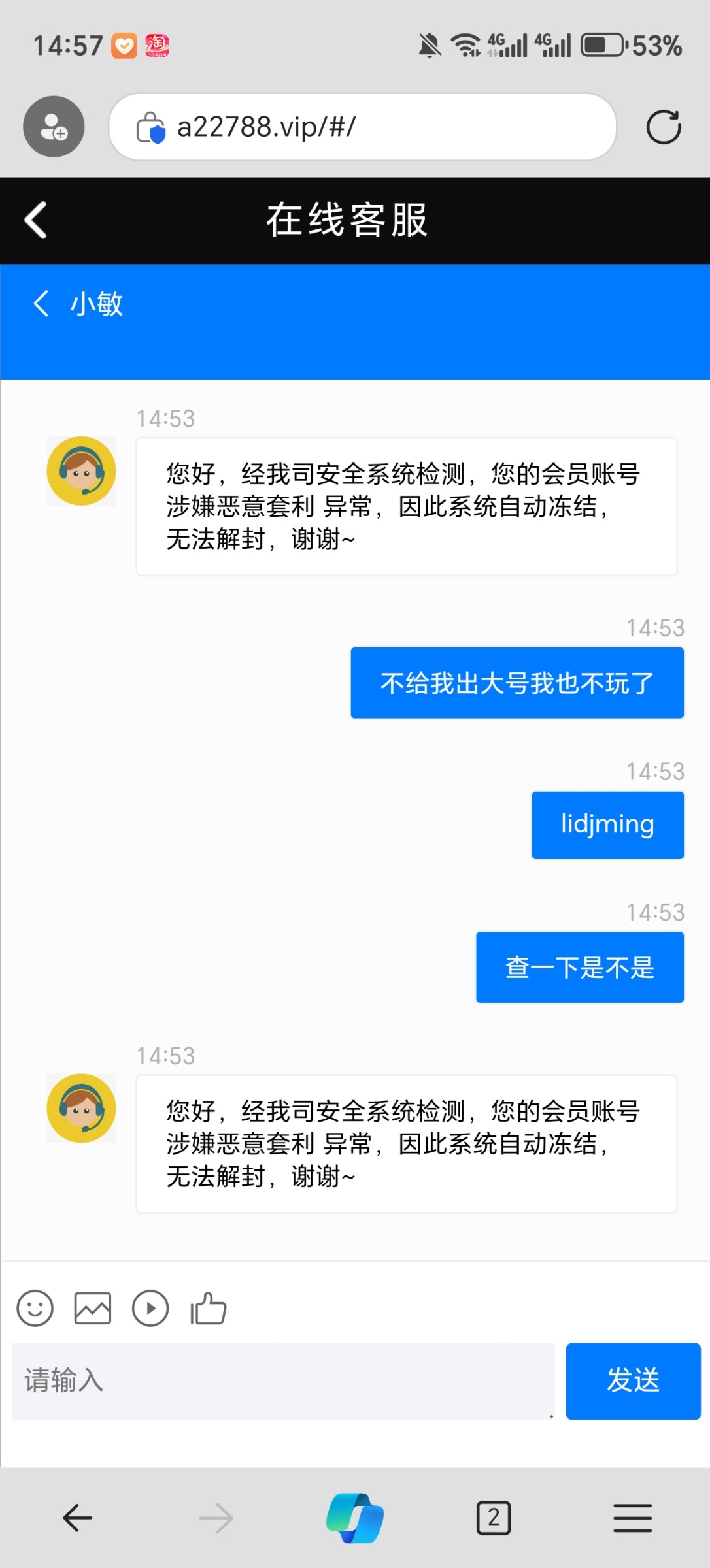 10172_9HSQ3VJFTTU5P78.jpg