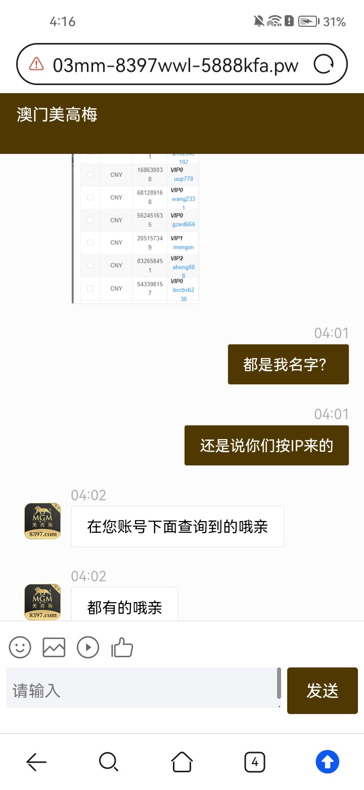 8241_UXEP6XC2K9V5FXP.jpg