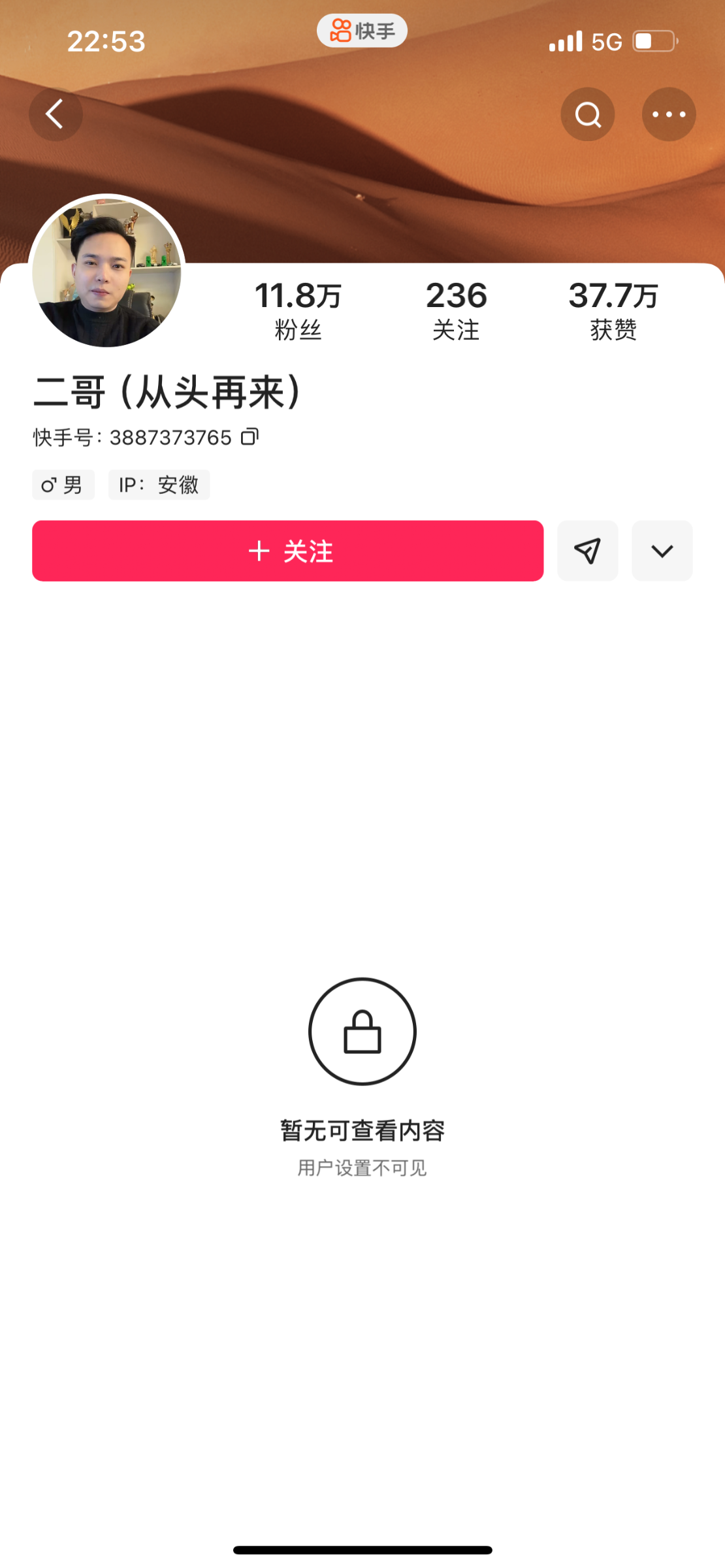 138_RR263243Y95674R.png
