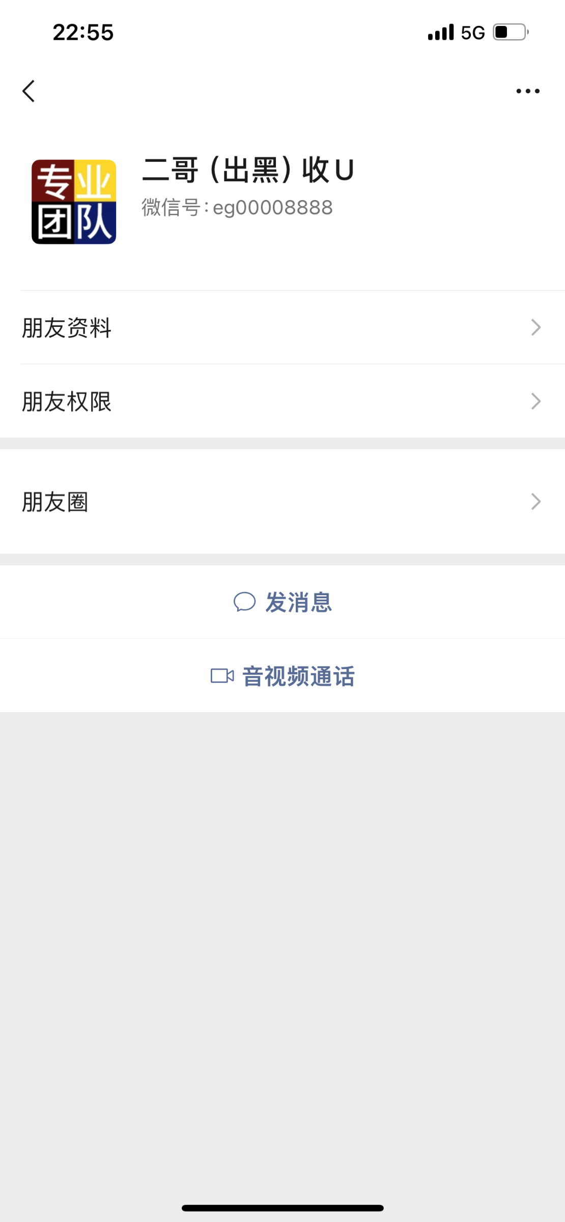 138_QEUBS4VMV7PRQ3X.png