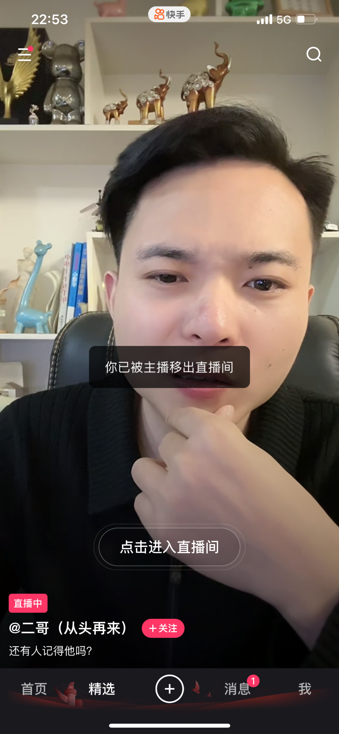 138_985NKG4NAZ93WY4.png