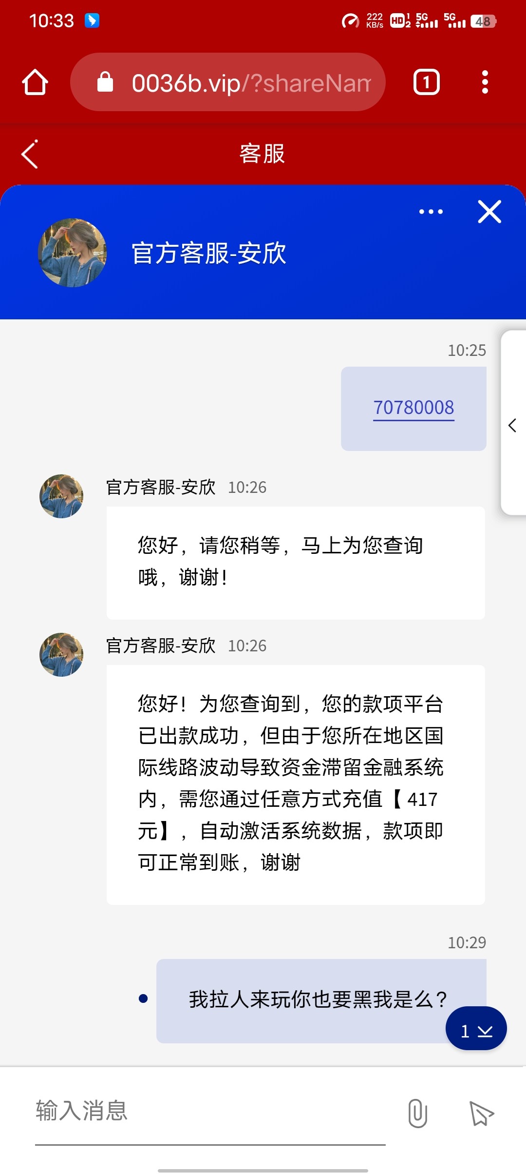 11191_P2VS8ZD75VMMVJ6.jpg