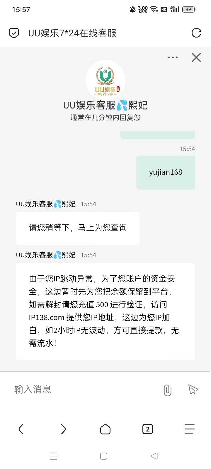 5015_UEP6Y6EQHAA4W42.jpg